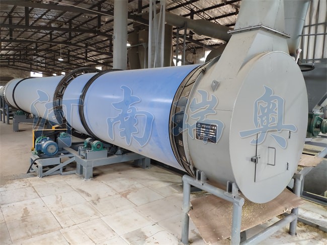 木糠烘干機 木糠烘干機