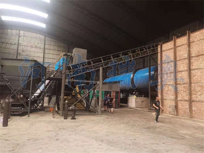 活性炭烘干機 活性炭烘干機